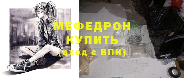 дживик Горно-Алтайск