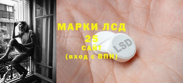 дживик Горно-Алтайск