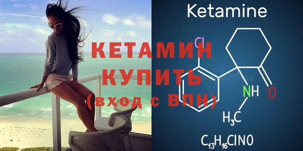 герыч Горняк