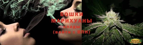 герыч Горняк