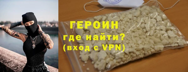 дживик Горно-Алтайск