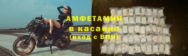 скорость mdpv Горнозаводск