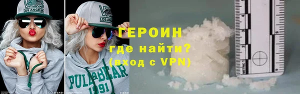 дживик Горно-Алтайск