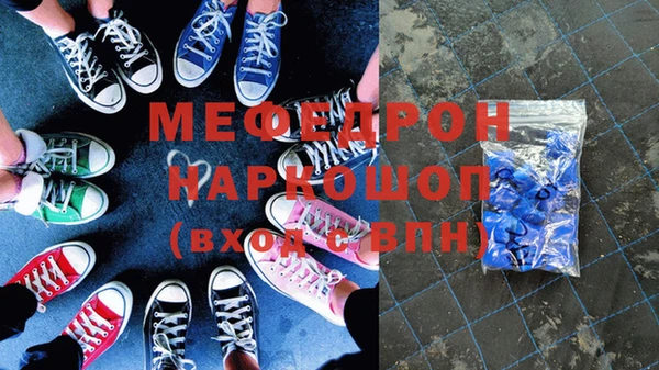 дживик Горно-Алтайск