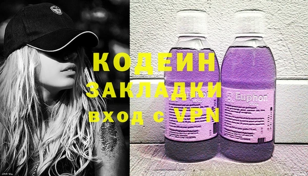 дживик Горно-Алтайск