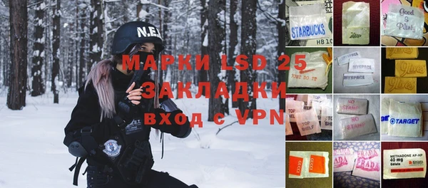 скорость mdpv Горнозаводск