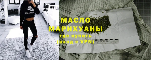 скорость mdpv Горнозаводск