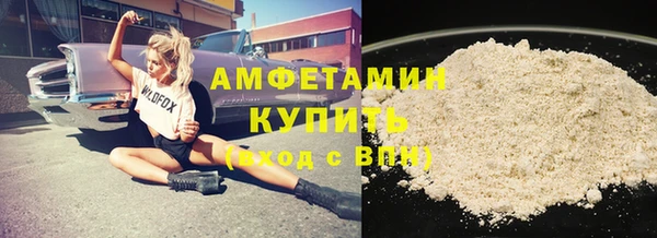 дживик Горно-Алтайск