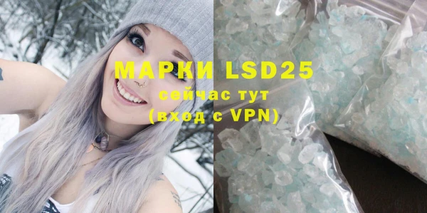 скорость mdpv Горнозаводск