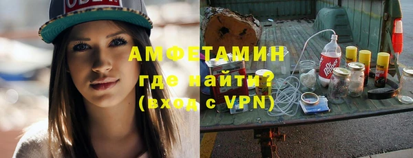 скорость mdpv Горнозаводск