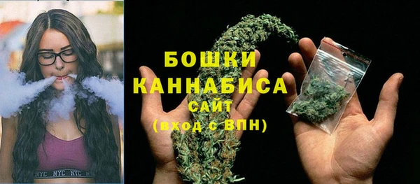 герыч Горняк