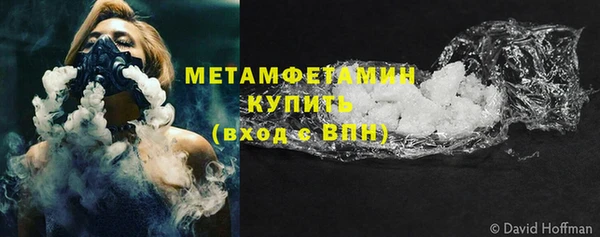 дживик Горно-Алтайск
