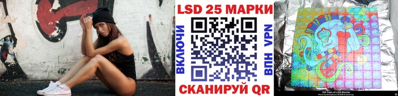 Купить  Бикин  Наркотические марки 1,5мг 
